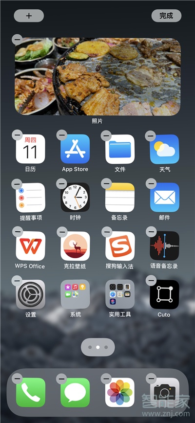 ios14小组件怎么添加照片