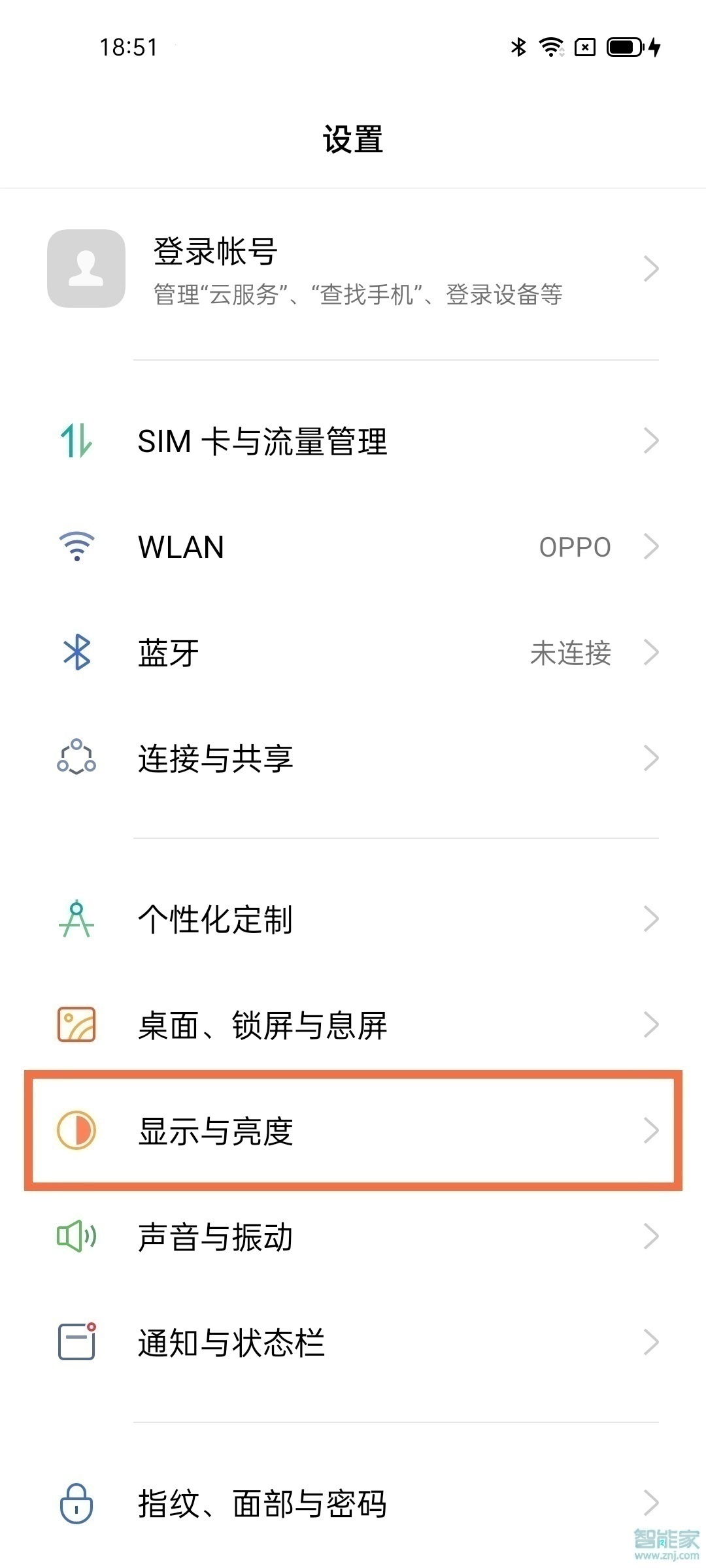 opporeno5k怎么设置字体大小