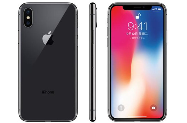 iPhoneX怎么修改应用图标