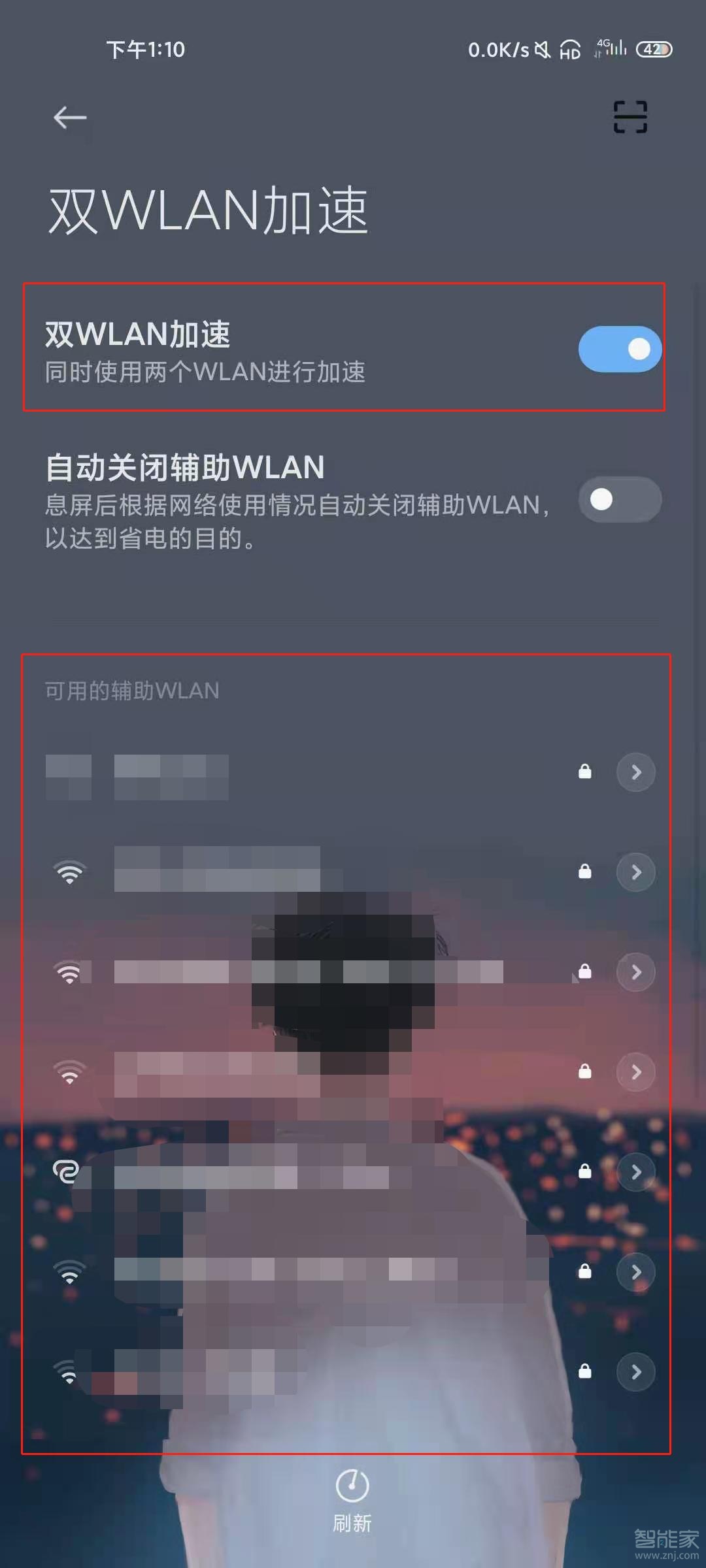 小米11双wifi怎么开