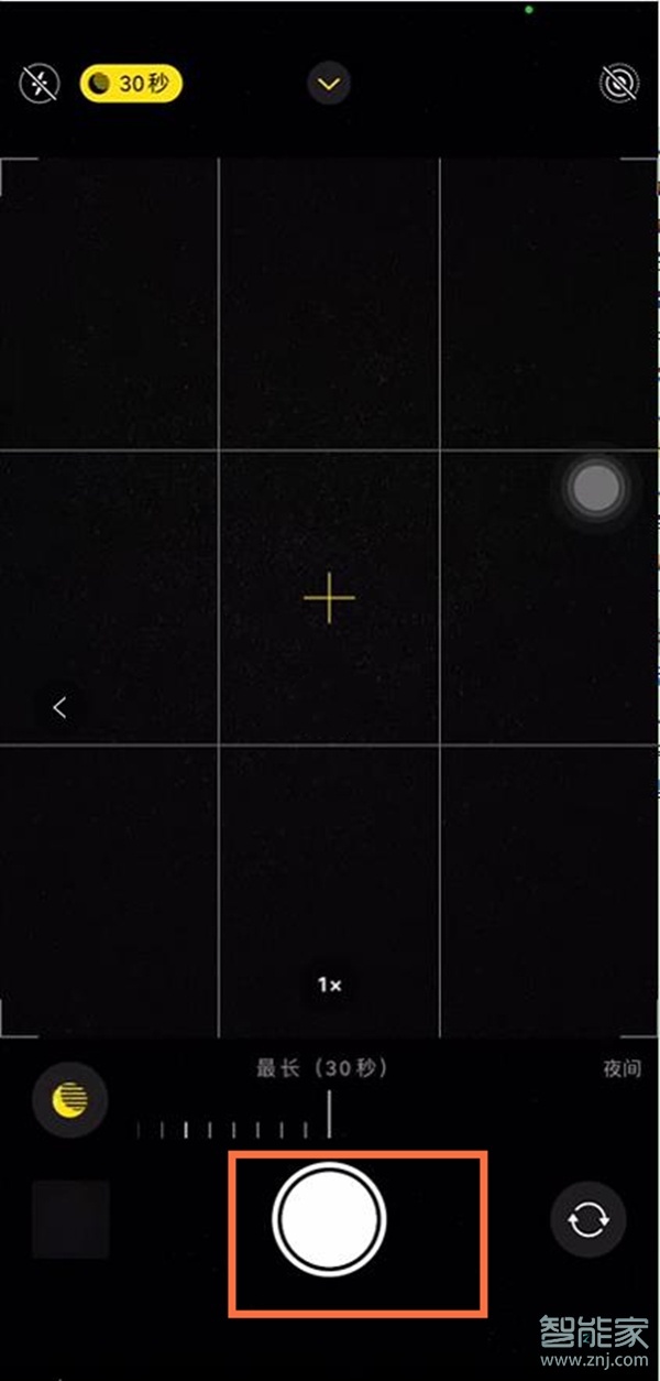 iphone12如何开启30s曝光