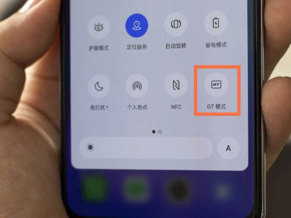 realme真我GT大师探索版怎么打开gt模式