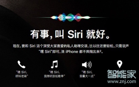 AirPods Pro怎么调音量