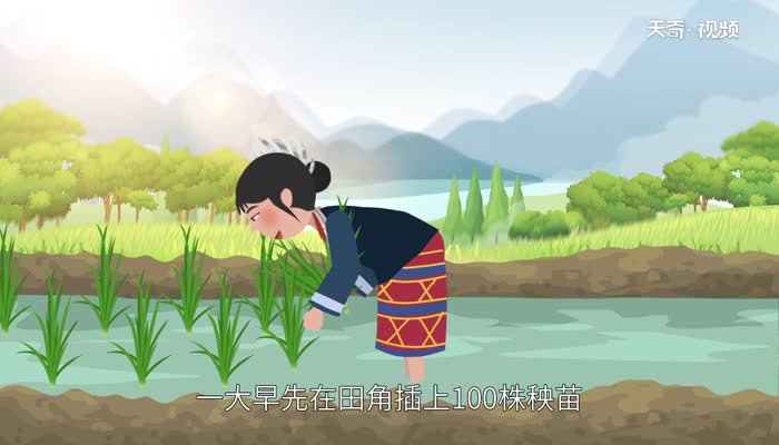 黎族有什么节日和风俗 黎族节日风俗