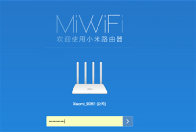 小米路由器共享wifi怎么关闭