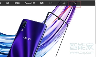 vivoS1账户密码怎么找回