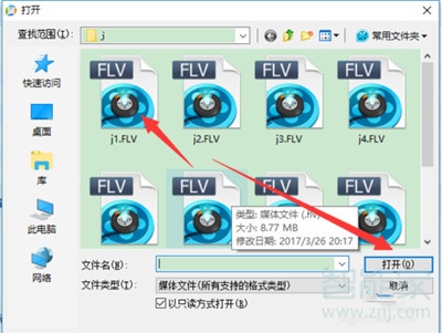 iphone视频怎么转音频