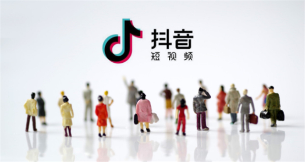 知道qq号怎么查抖音号