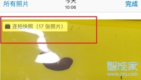 iphone11怎么连续拍照