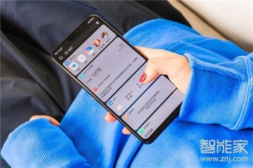 vivoS1pro智慧识屏怎么用