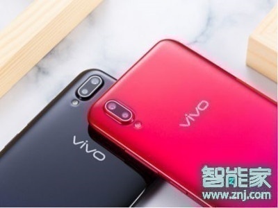 vivoy93s怎么更改定位权限