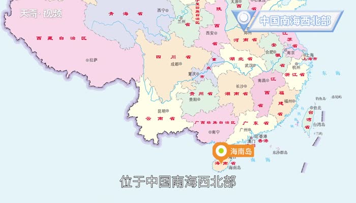 海南岛是我国第几大岛  海南岛是不是第二大岛