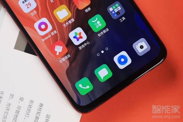 oppo reno z经常死机怎么办