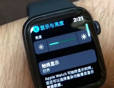 applewatch5关闭屏幕常亮