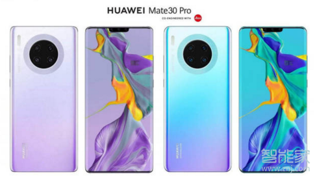 mate30国内什么时候发布