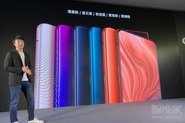 oppo reno10倍变焦版有橙色吗