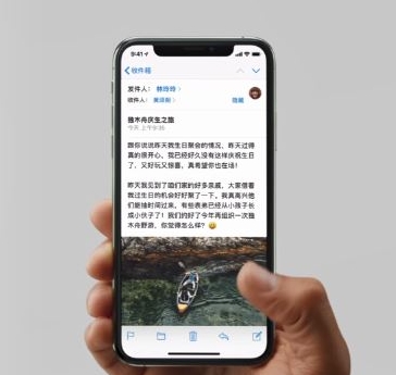 iphone11怎么清理后台