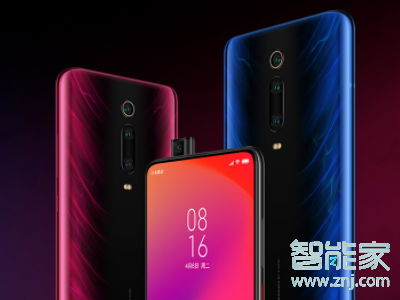 红米k20pro怎么给应用加密