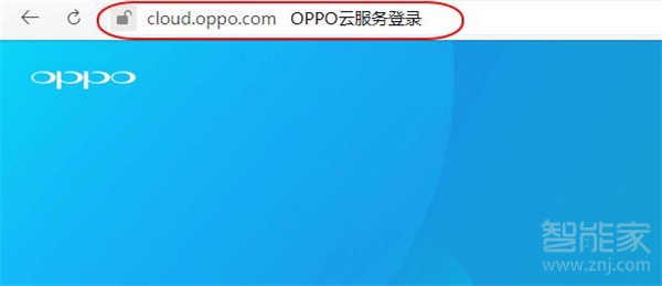 oppoa7解锁密码忘了怎么办