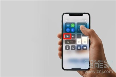 iphone11怎么锁定屏幕旋转