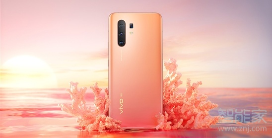 vivo x30搭载哪个系统