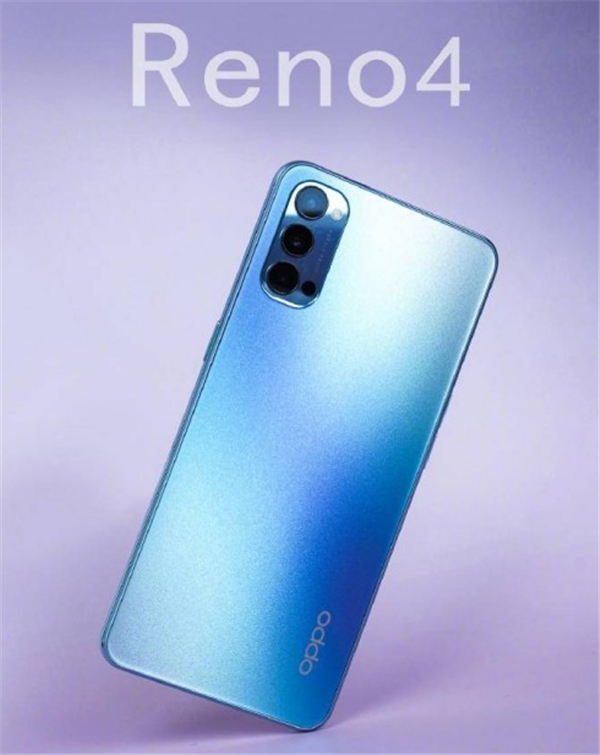 opporeno4怎么设置呼吸灯