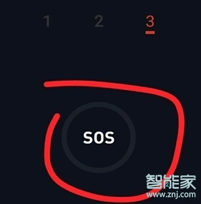 vivoz5怎么使用手电筒里面的SOS