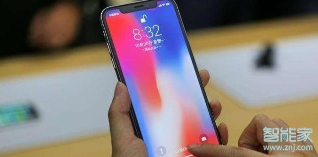 iphonexs下架了吗