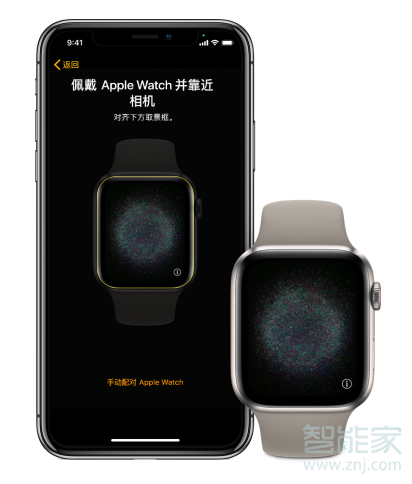 applewatch可以连接安卓手机吗