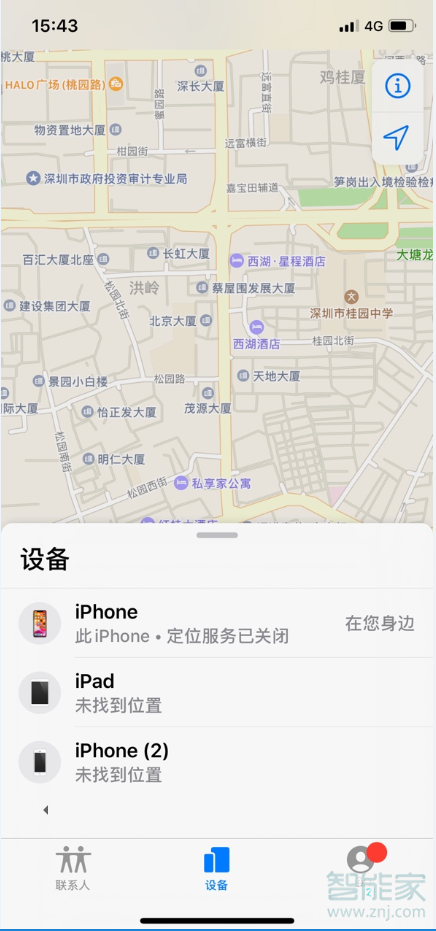 iphone查找怎么添加设备