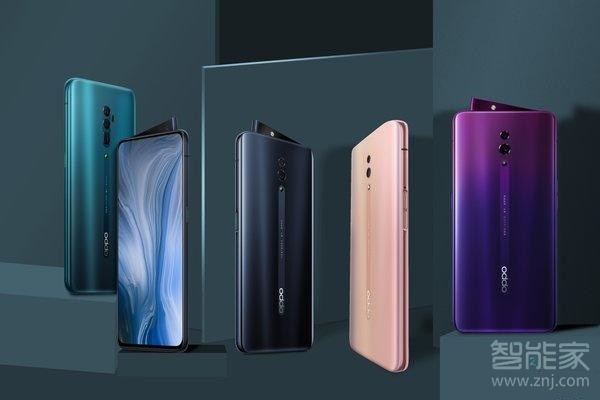 oppo reno黑屏怎么办