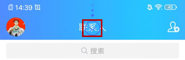 vivo iq00怎么截屏