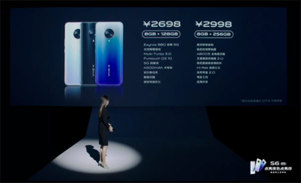 vivos6用什么处理器