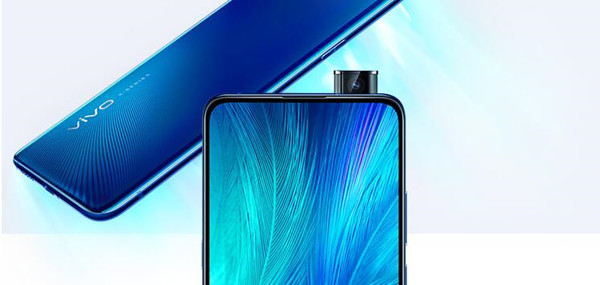 vivo X27跑分多少