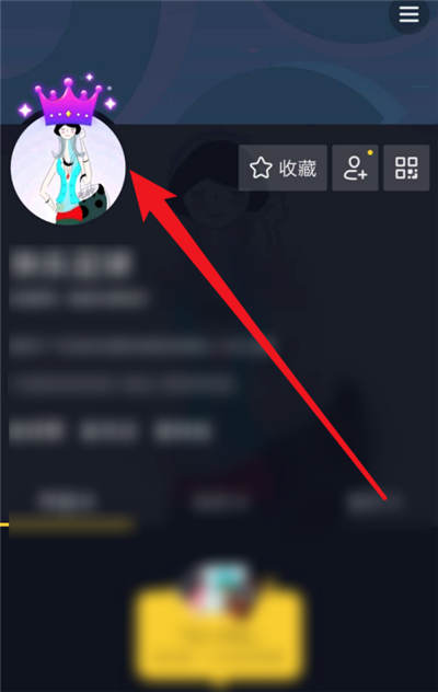 抖音头像怎么加皇冠