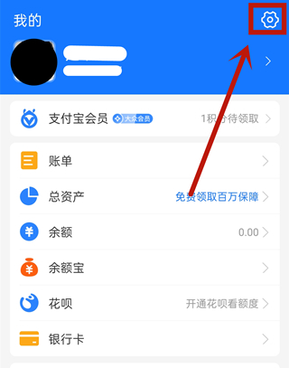 苹果手表怎么微信支付?