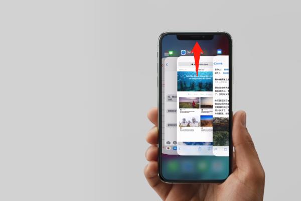 iPhoneXs Max怎么关闭后台应用