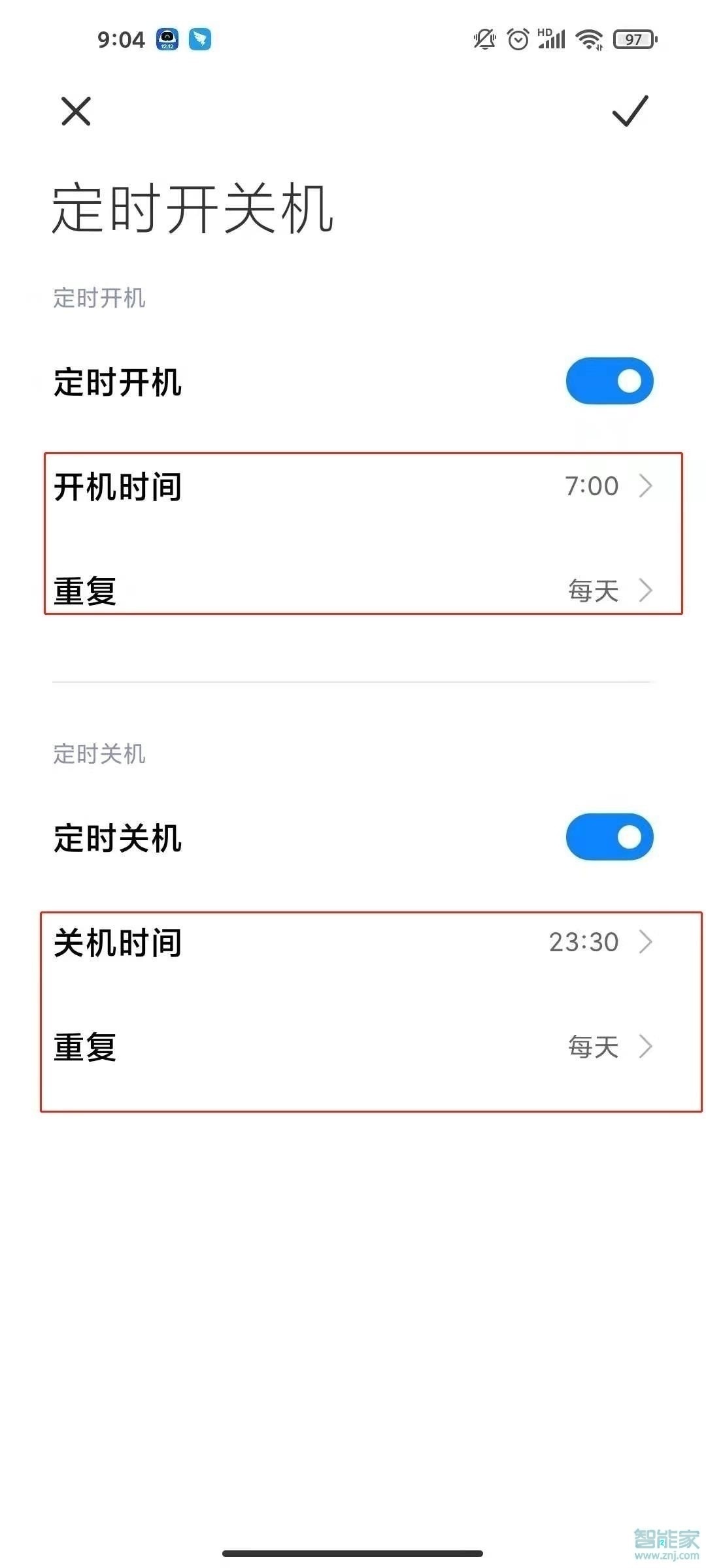 小米自动关机怎么设置在哪