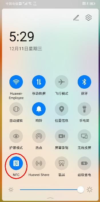 华为matepad pro怎么开启多屏协同