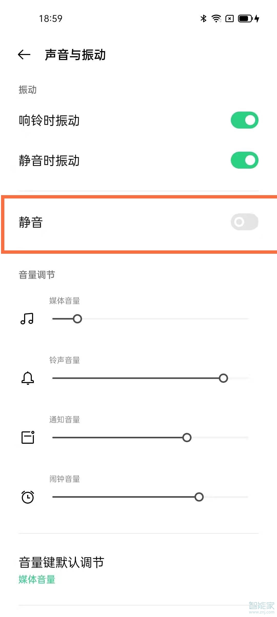 opporeno5pro怎么设置静音