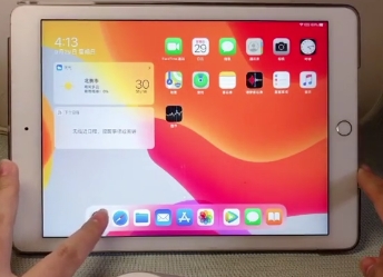 ipadair3怎么连接蓝牙鼠标