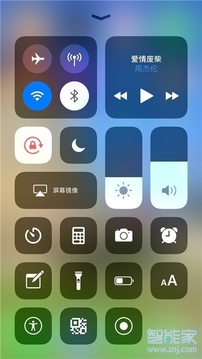 iphone11如何微信录屏