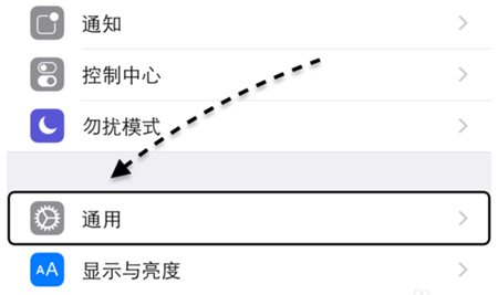 iPhoneXs Max怎么添加银行卡