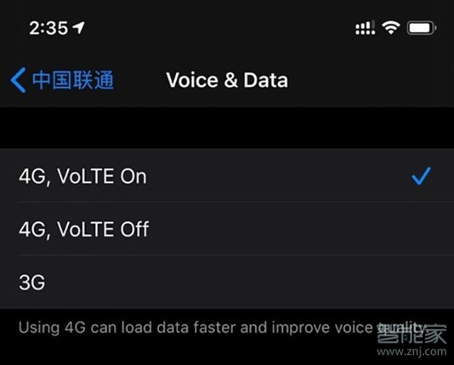 ios13.3支持联通VoLTE吗