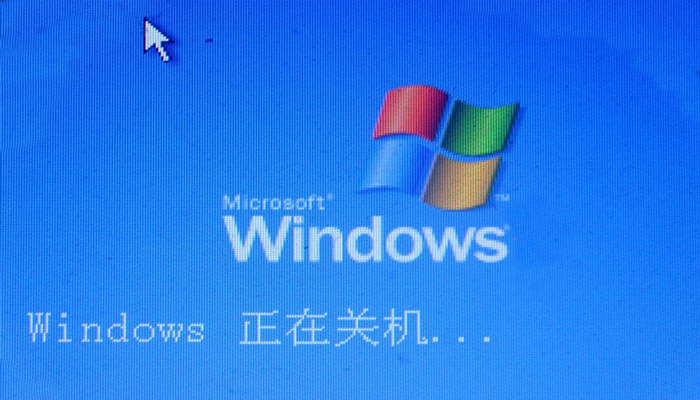 windows xp是什么操作系统 windows xp的操作系统是啥