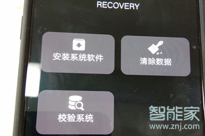 vivoy81s怎么进入recovery模式