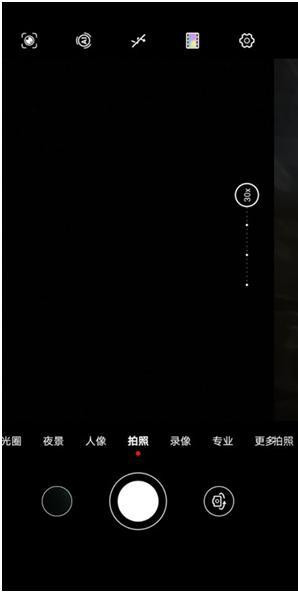 华为mate30pro支持长焦拍摄吗