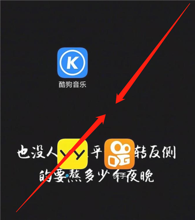 华为app隐藏了怎么找出来