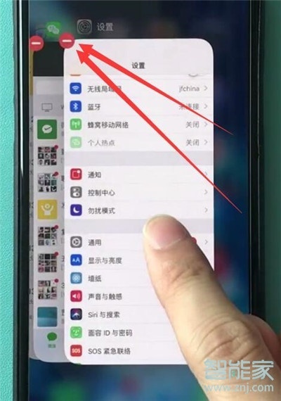 iphone11pro没法上滑关闭程序