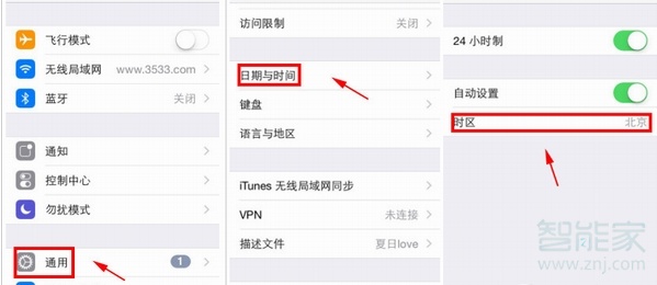 iphone xr开机乱码短信